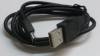 USB Data Cable for Magellan GPS eXplorist 100/R 200/R 210 400/R 410/R (OEM) (BULK)